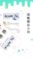 亚搏app官方入口